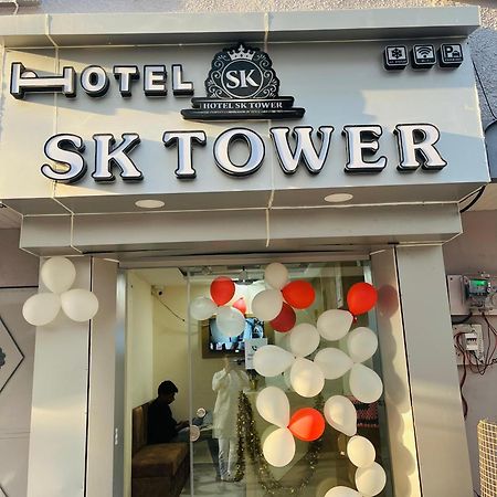 Hotel Sk Tower Ujjain Exterior photo